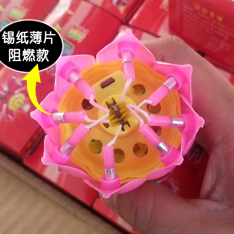 生日蜡烛蛋糕蜡烛音乐蜡烛网红创意莲花开花蜡烛荷花蜡烛