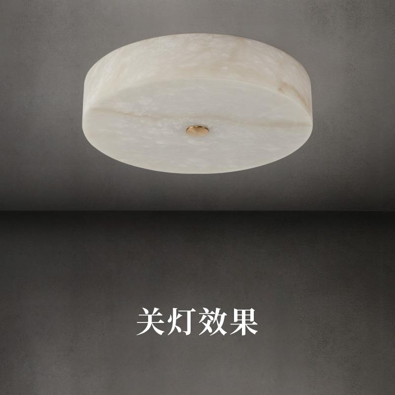 云石灯新中式吸顶灯卧室灯圆形简约超薄阳台过道走廊入户玄关灯具