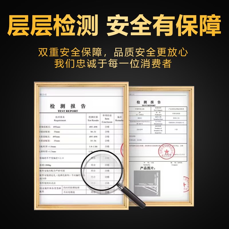 科龙不锈钢304加厚空调外机支架三角铁架子配件室外挂机1.5/2/3匹