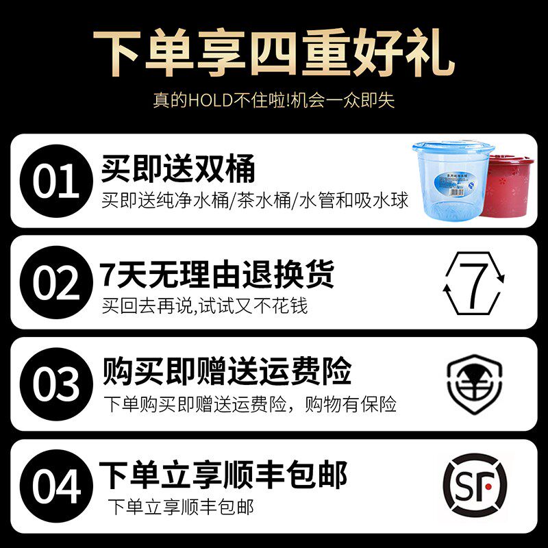 茶具套装全自动一体功夫泡茶台烧水壶家用客厅全套一整套高档茶盘