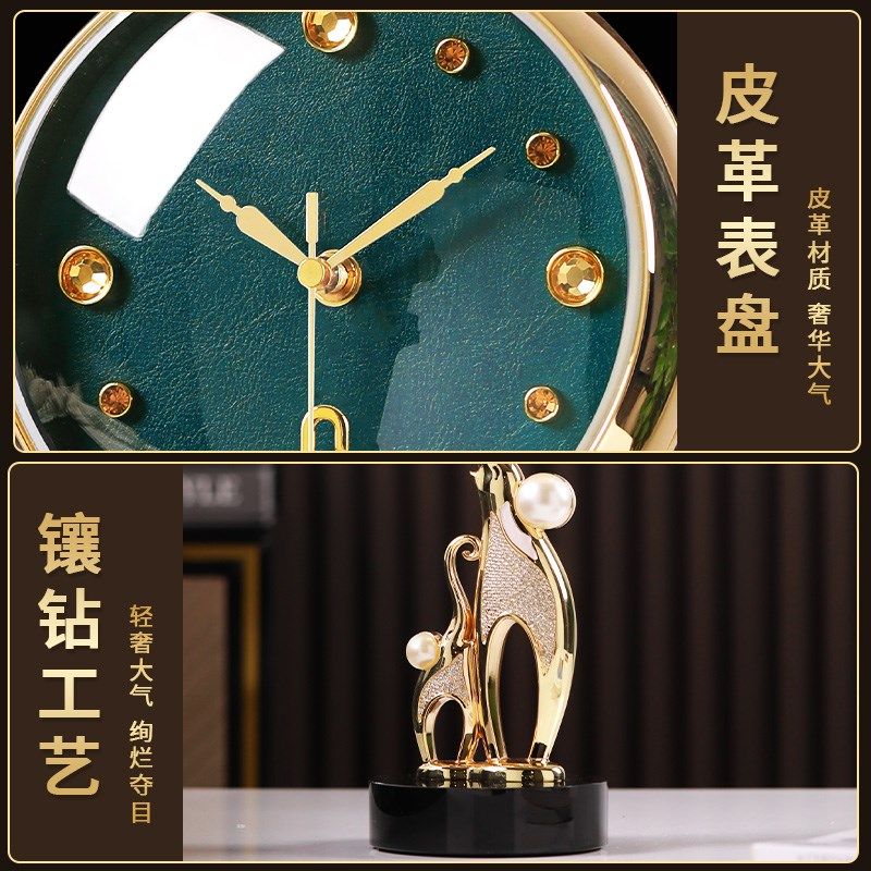 2024新款轻奢装饰品座钟家用高档艺术时钟摆台式桌面高级钟表摆件