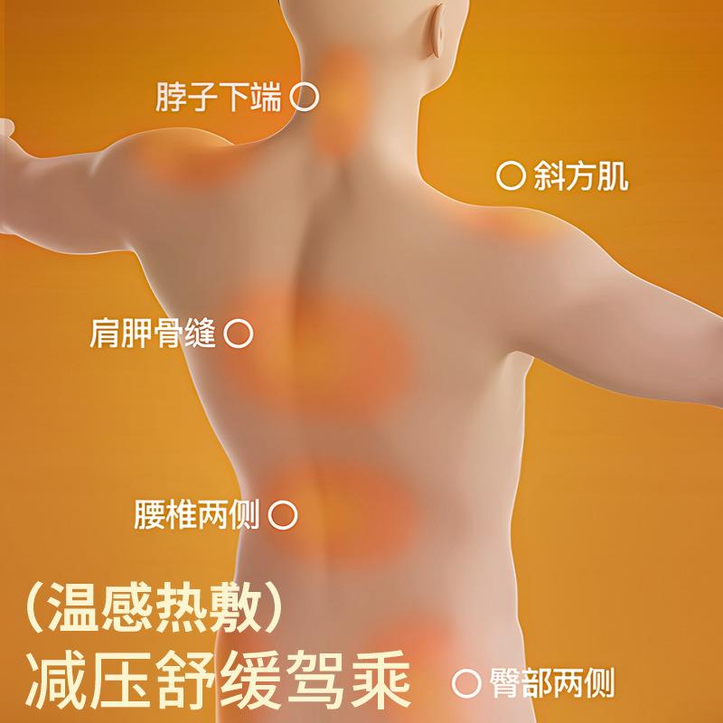 汽车靠垫腰垫按摩车载靠背腰垫护腰电动加热座椅司机腰部支撑
