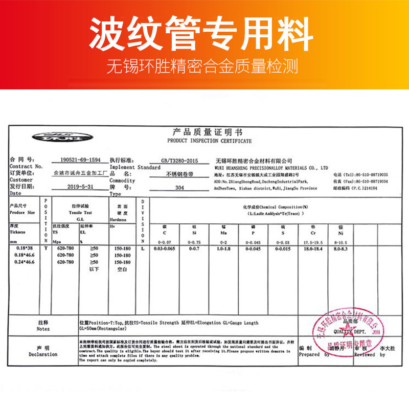 304不锈钢波纹管4分6分热水器连接冷热水管耐热高压防爆金属软管