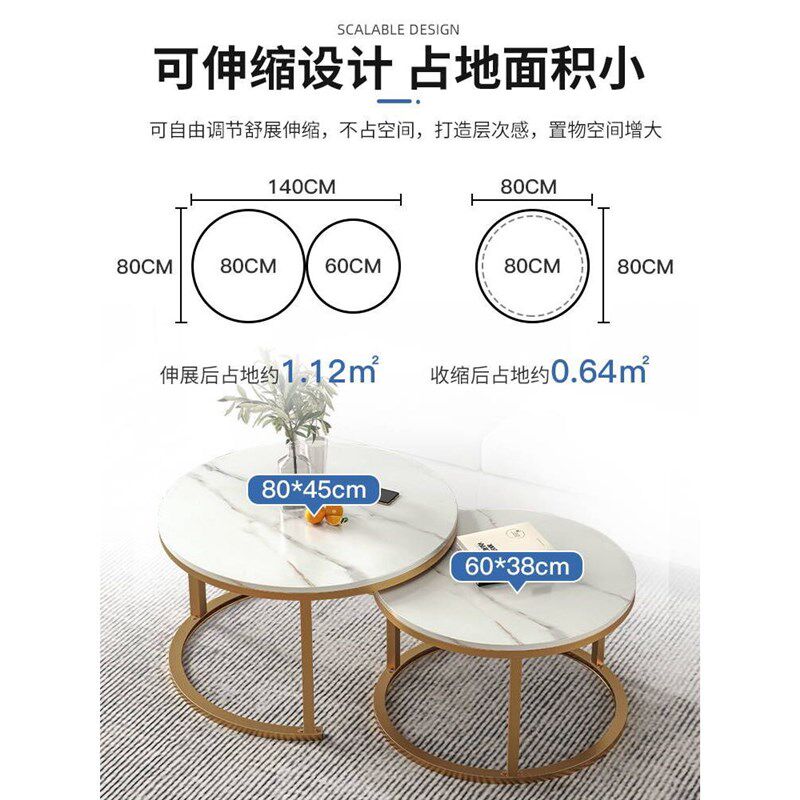 轻奢小茶几迷你小户型客厅家用茶桌简约现代出租屋用简易小圆桌子
