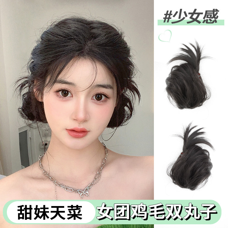 鸡毛抓夹双丸子头假发包新中式花苞毽子头古风发包汉服短发夹发圈