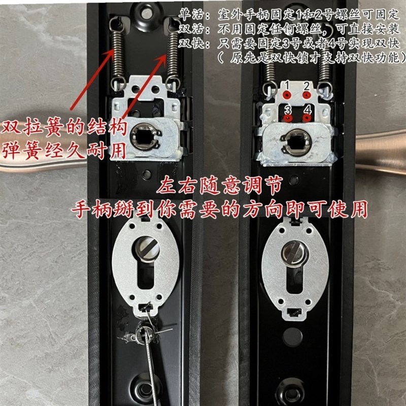 加厚防盗门拉手豪华防撬双拉链簧红古铜色大把手多功能通用235孔