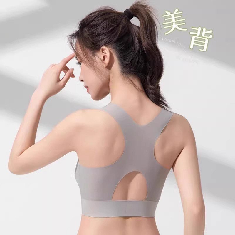 孕妇内衣无磁无铁夏薄款大码大胸防下垂胖mm高强度防震健身文胸