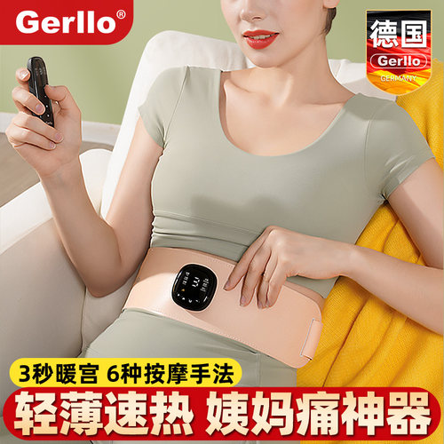 腰部按摩器腰椎仪热敷理疗神器
