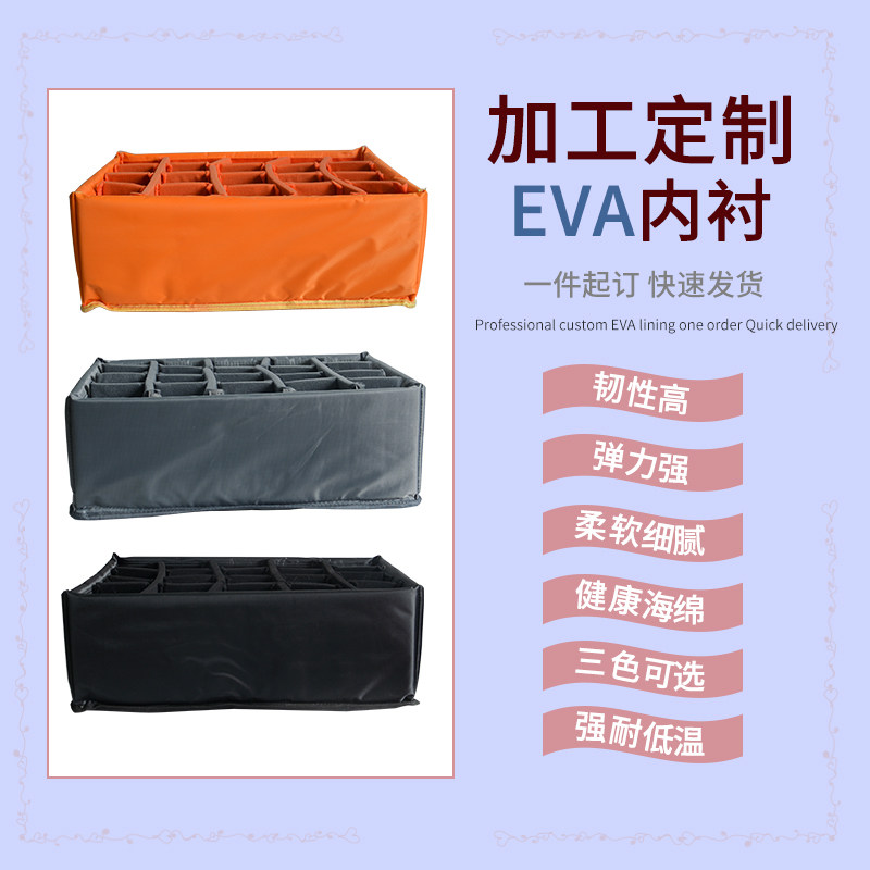 防水防摔保护箱摄影手提拉杆式大号多功能五金精密仪器箱M-5942