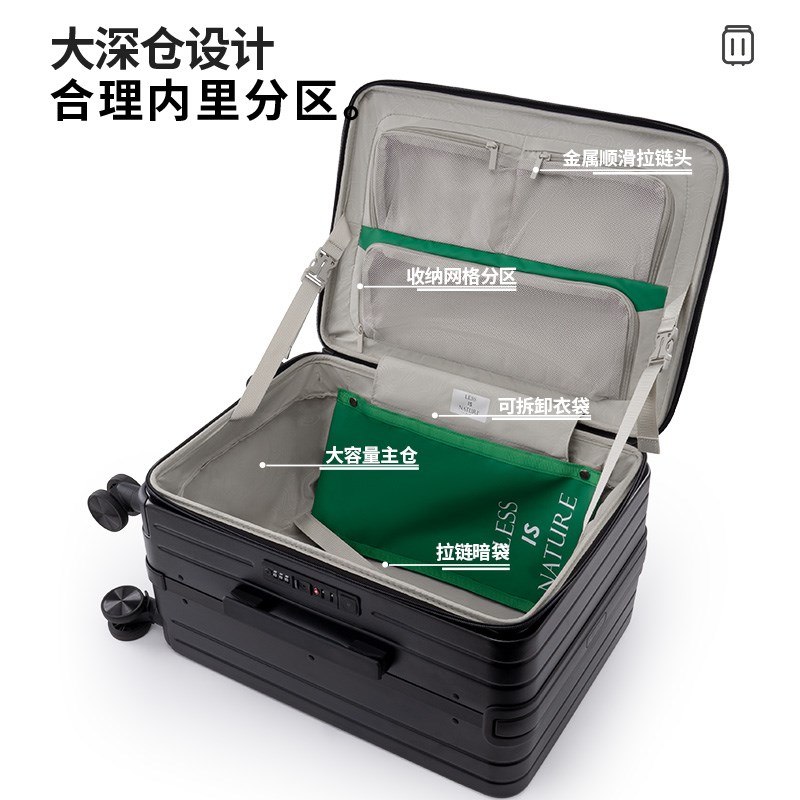 侧开盖行李箱28寸大容量2025新款26中置宽拉杆箱女24男铝框旅行箱