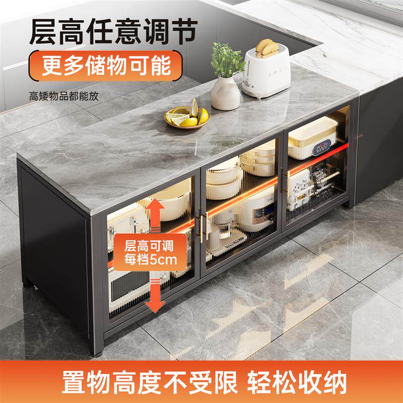 落地置物架多功能切菜餐柜岩板柜防尘碗盘柜厨具微波炉多层收纳柜