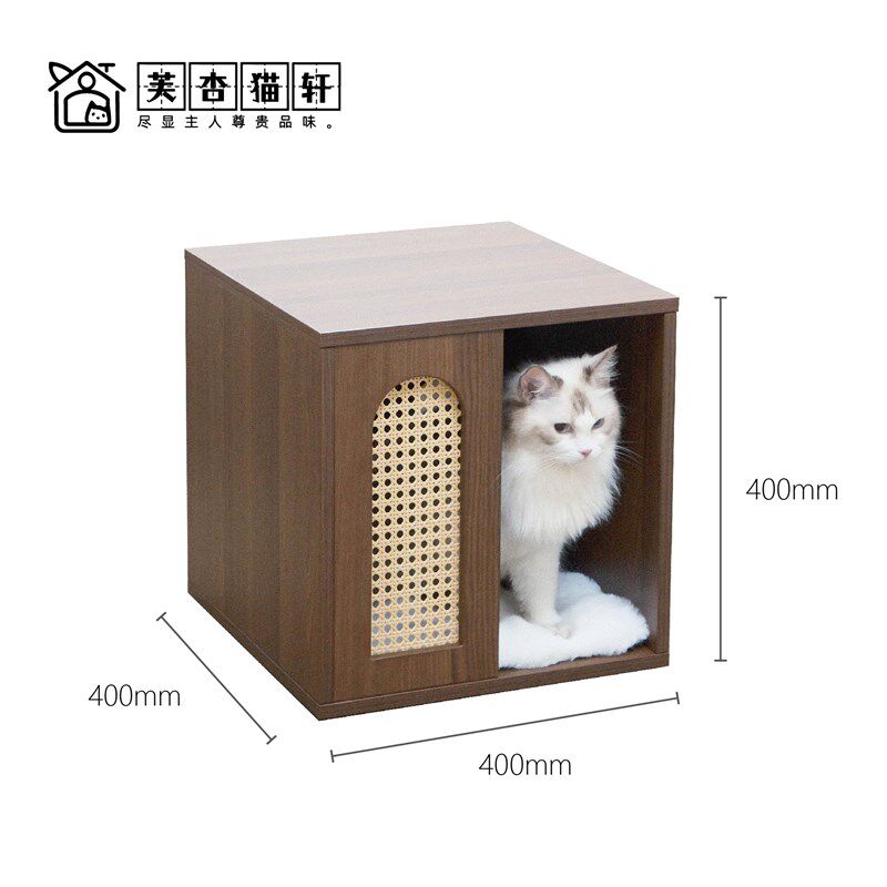 方正胡桃色实木宠物屋猫狗通用夏季猫窝小狗屋床头柜猫窝半封闭式