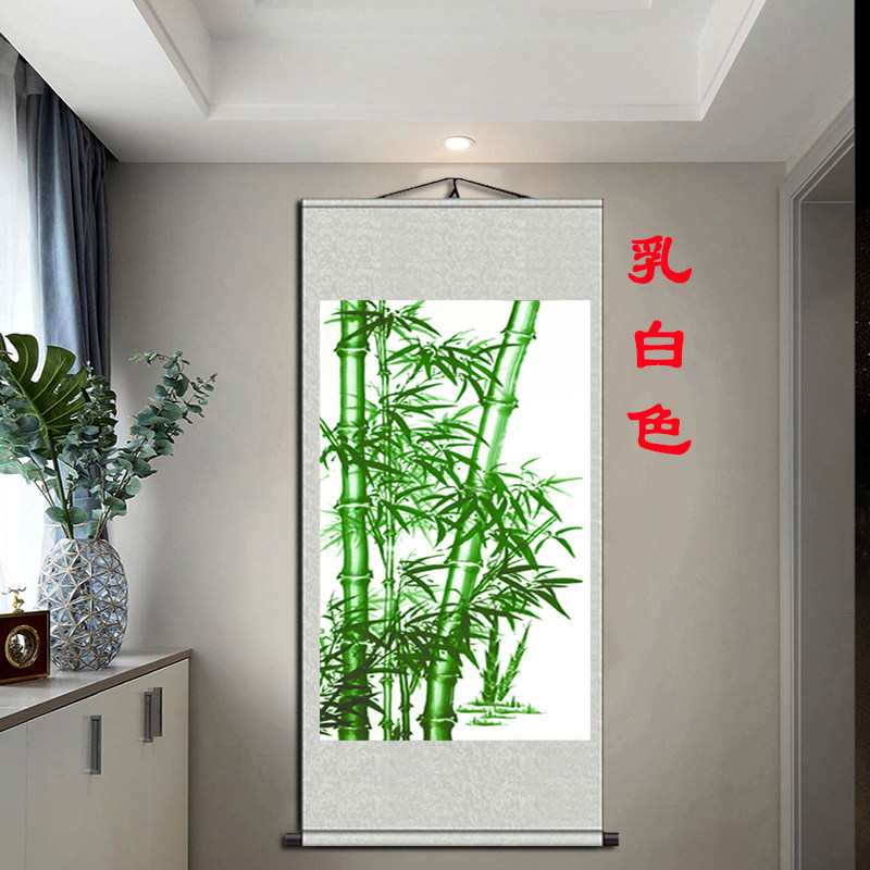 郑板桥竹子国画节节高升办公室书房招财风水客厅装饰卷轴竖版挂画