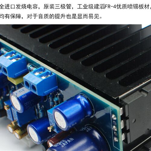 发烧级1969功放套件HIFI Hood 甲类功放沉金板DIY发烧功放板