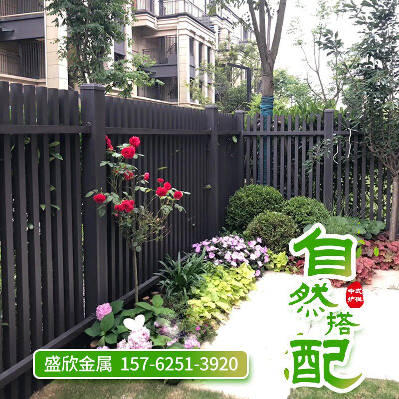 铝艺护栏铝合金围栏室外别墅阳台防护栏栅栏现代简约新中式铝栏杆
