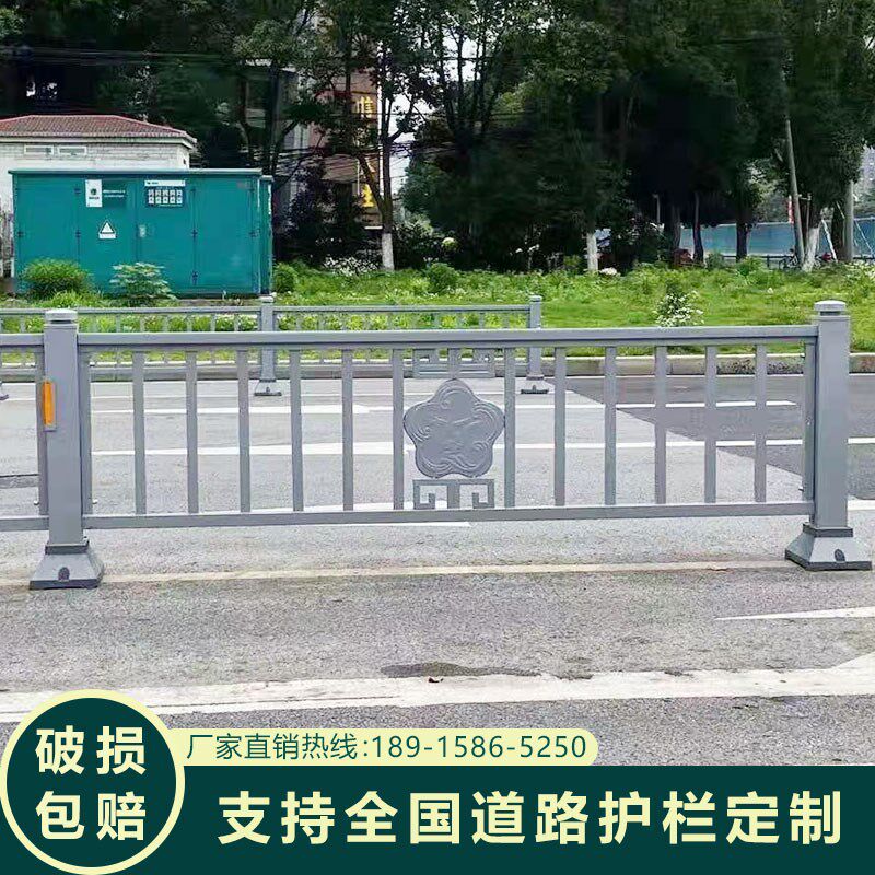 无锡市政道路护栏人行道隔离栏公路交通防撞围栏马路中央护栏