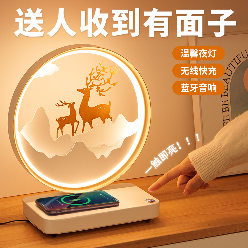 乔迁新居礼物暖新家搬家送朋友乔迁之喜礼品送人高档实用入宅摆件