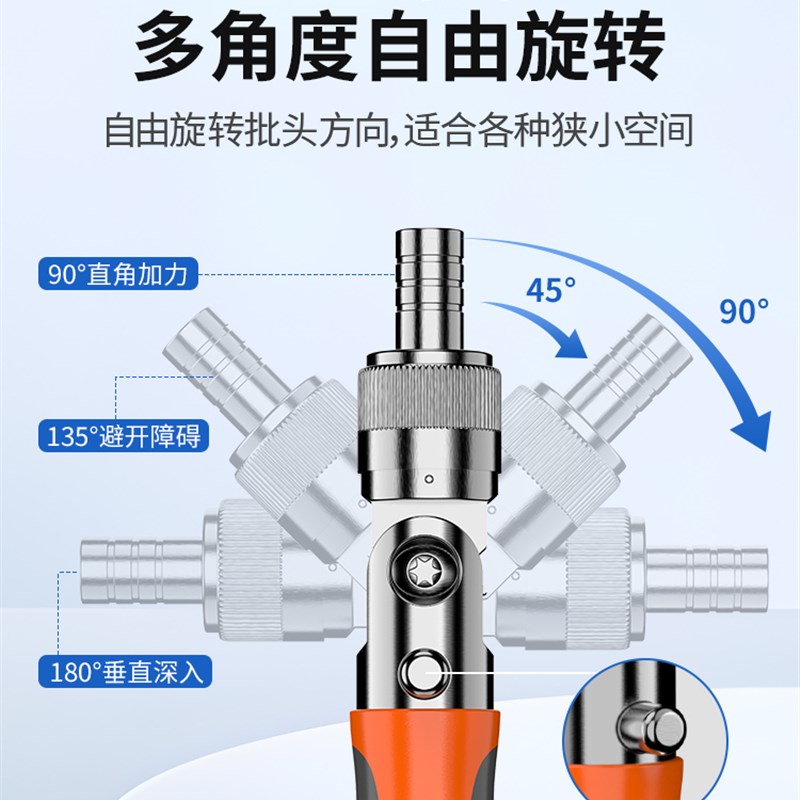 摩托车维修工具套装多功能棘轮螺丝刀小型随车维修扳手工具盒l51