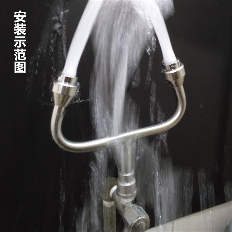 验厂洗眼器 304不锈钢洗眼器牛角弯头 双口洗眼器 洗眼器喷头配件