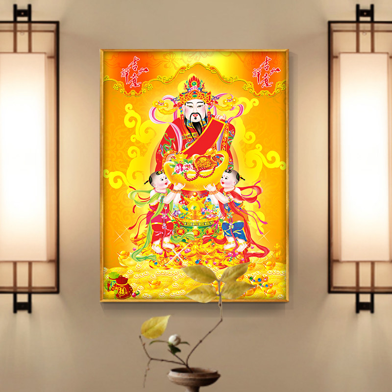 财神爷画像五路财神挂画招财风水客厅年画装饰画供奉财神到带框画
