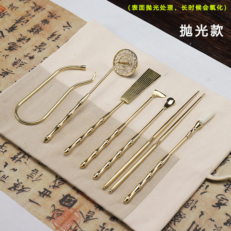 紫铜色做旧纯黄铜七件套灰押打香篆香道套装用品勺铲灰压香粉工具