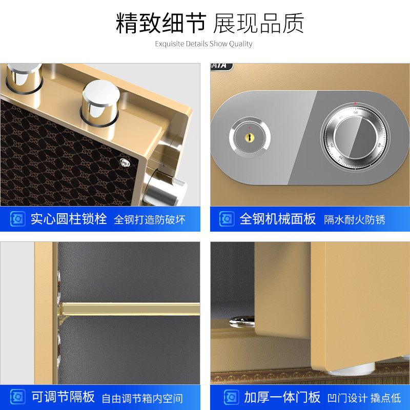 双宝塔机械锁保险柜老式家用保险柜箱60cm全钢大型防盗机械保险柜