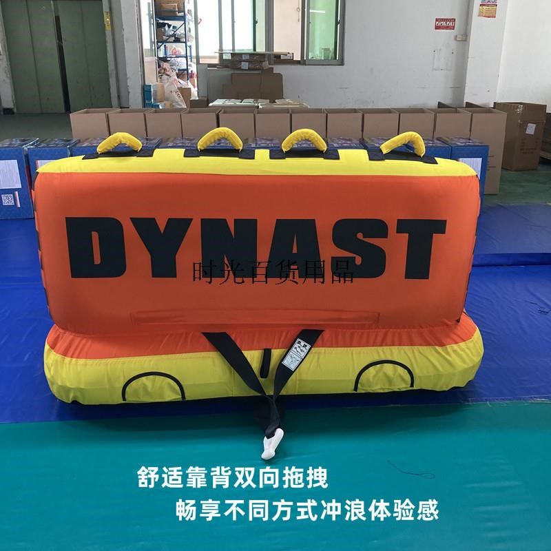 水上沙发船景区水上冲浪拖拉充气充气快艇冲浪新体验充气船