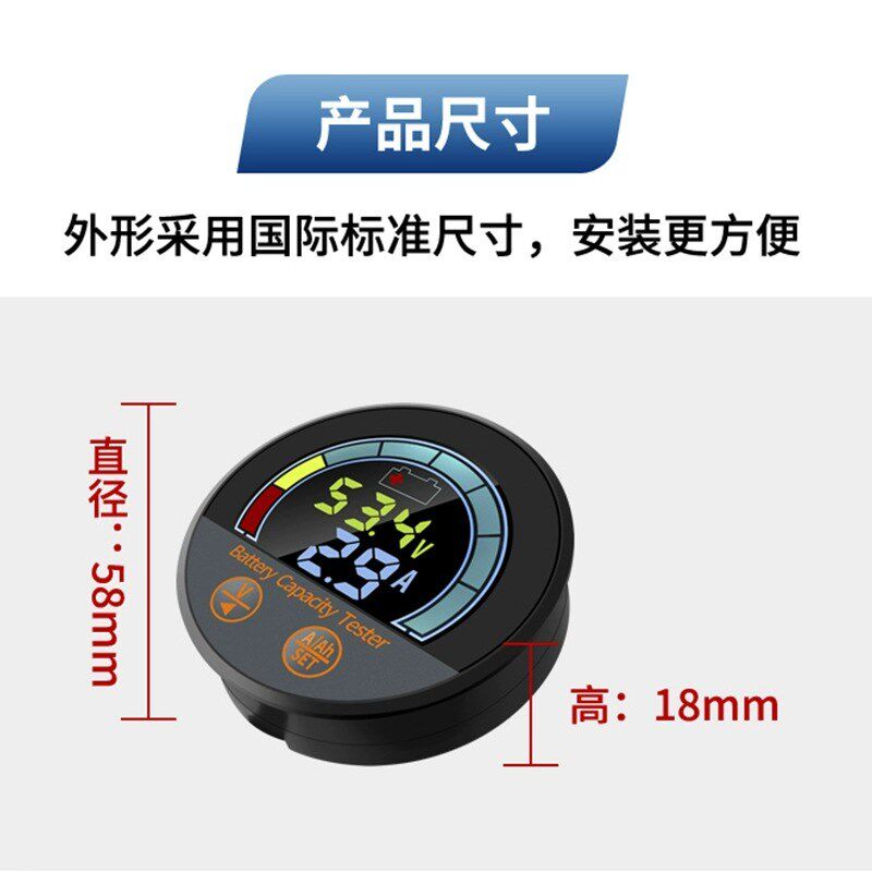 新款高精准库仑计电池电量双向检测仪多功能电量百分比数字显示器