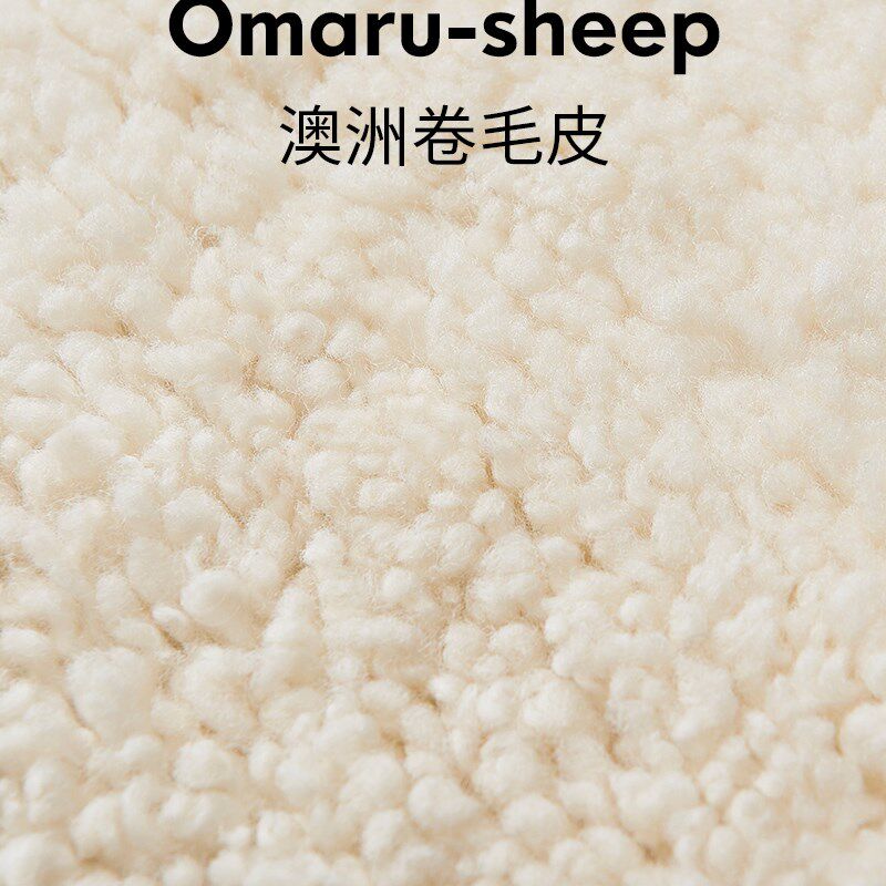 澳尊澳洲羊毛椅垫卷毛椅子垫轻奢简约羊毛沙发垫羊皮垫子短毛坐垫