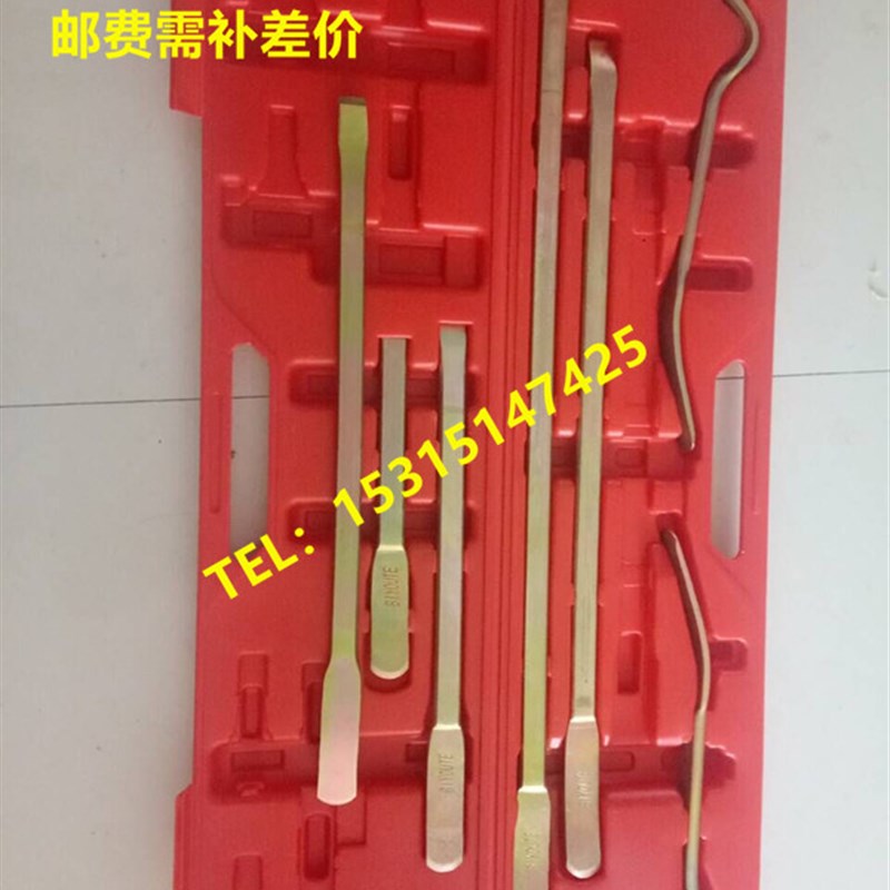 汽车车身大梁校正仪钣金平台大梁矫正整形架锰钢板修复机修车工具