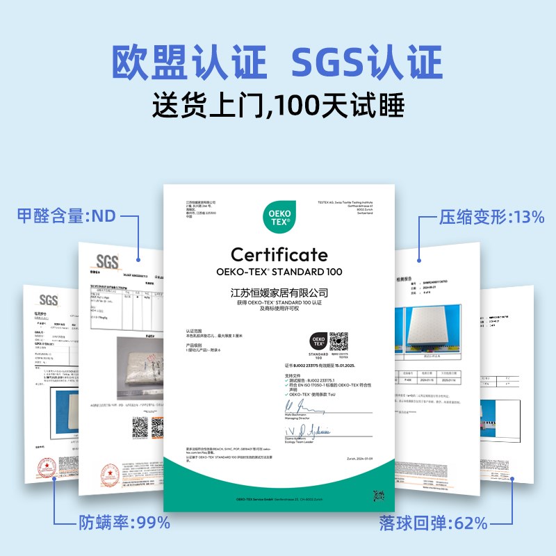 儿童乳胶床垫婴儿加宽护脊加床幼儿园拼接软垫褥天然午睡宝宝专用