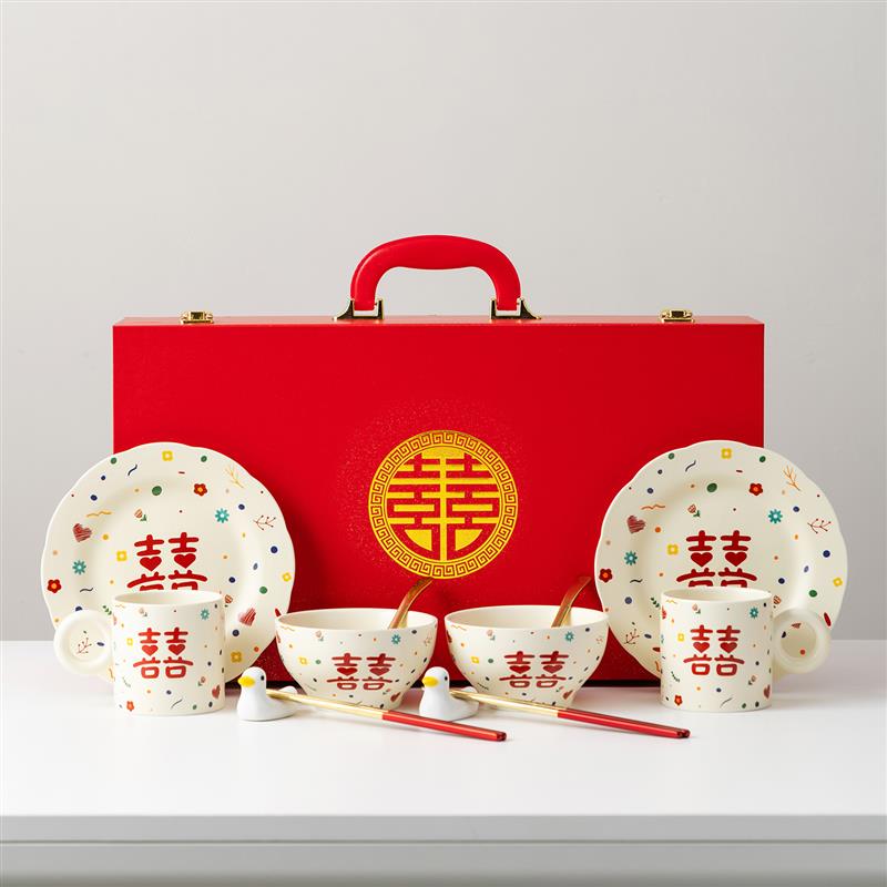 结婚礼物送新人新娘新婚实用餐具碗筷套装送闺蜜姐妹订婚创意礼品