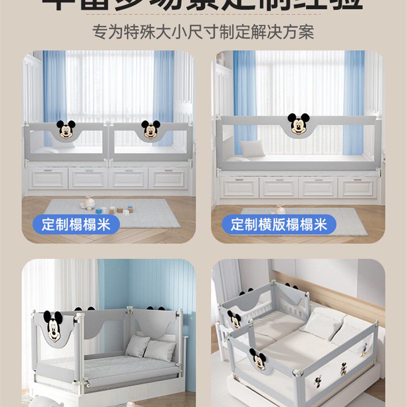 榻榻米床围栏护栏一面定制婴儿飘窗宝宝木炕儿童防摔挡板定做床边