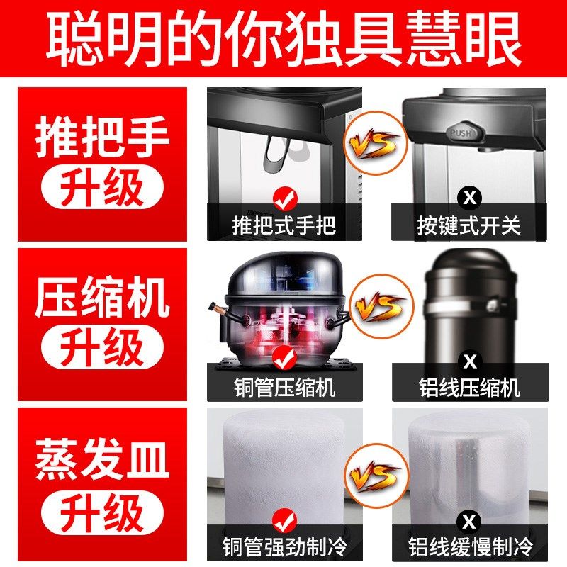 商用25L自动饮料机全自动制冷果汁机酸梅汤专用不锈钢单缸饮料机