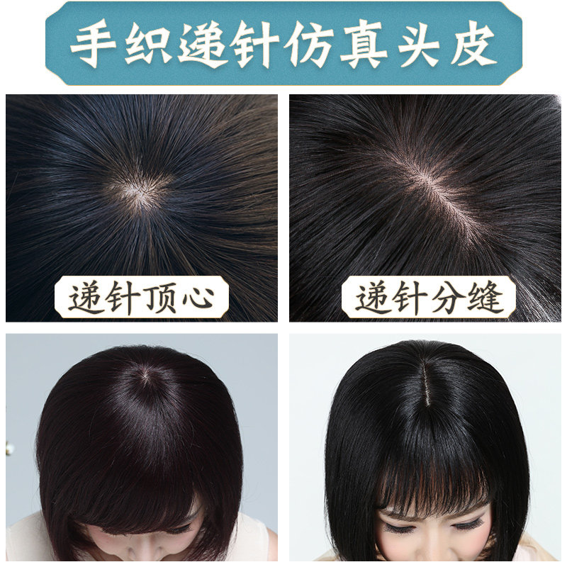 假发女夏短发真人发丝波波头仿真发型妈妈自然圆脸全头套真发发套