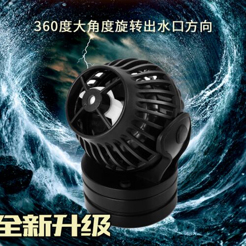 捷宝鱼缸水族箱无线 线联动造浪泵RW-4 8 15 20吹便SW-2 OW10 25