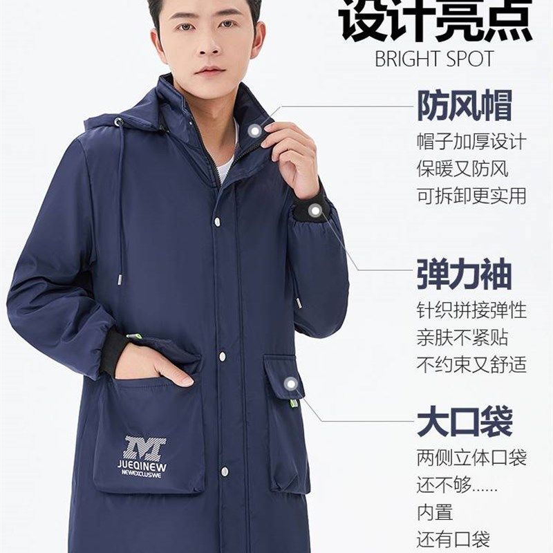加棉加绒加厚冬季新款罩衣大人男女士长袖保暖工作服大褂防水围裙