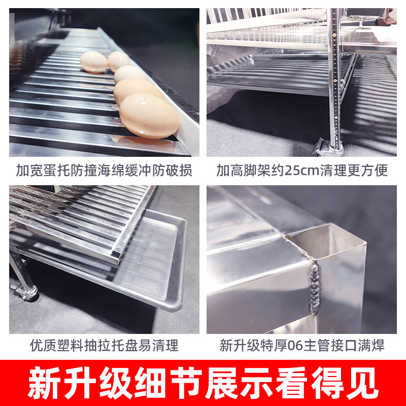 加厚不锈钢养鸡笼家用室外宠物笼子鸭笼鸡舍大鸡窝自动下蛋养殖笼