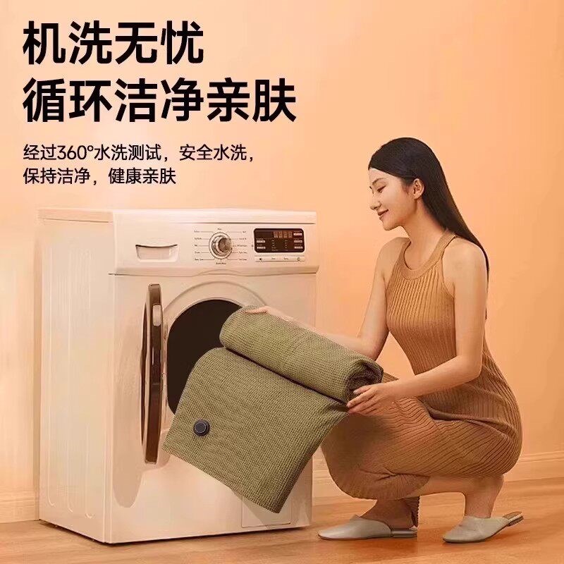 2025新款电热暖身毯发热披肩毯家用办公室充电便携加热毯子可水洗