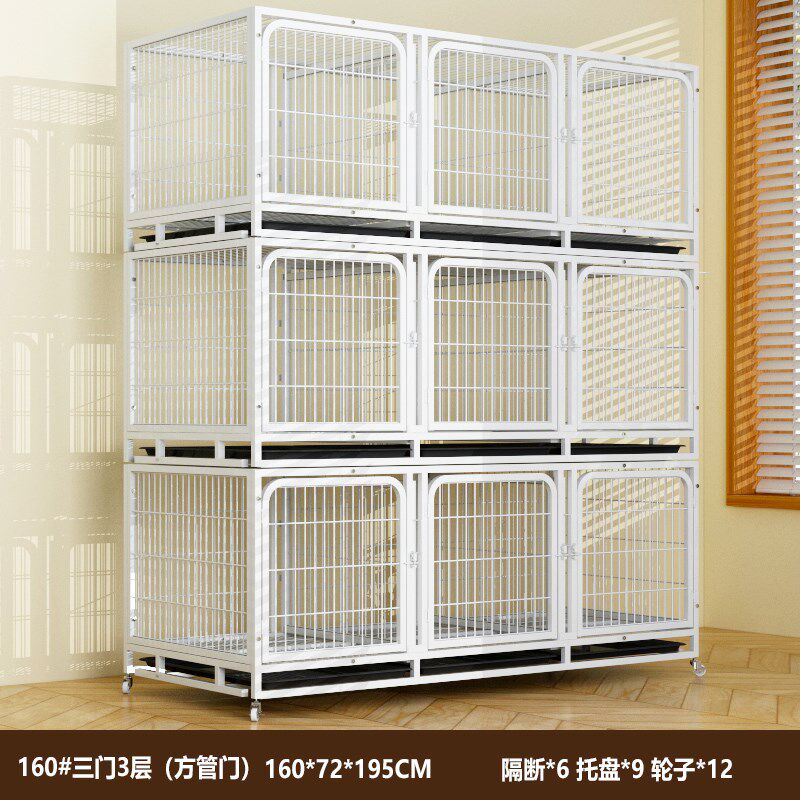 包邮猫笼子三层繁殖笼狗笼带隔断家用子母笼双层宠物店寄养鸽子笼