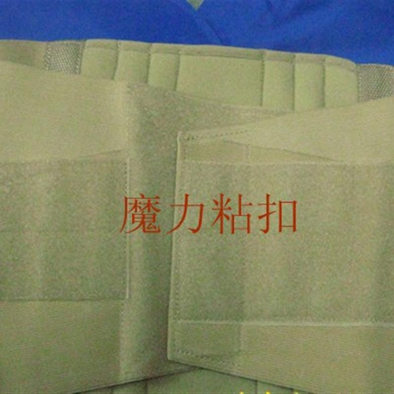 DLLB-B04护腰腰围腰间盘突出腰肌劳损支撑护腰带护腰板钢板