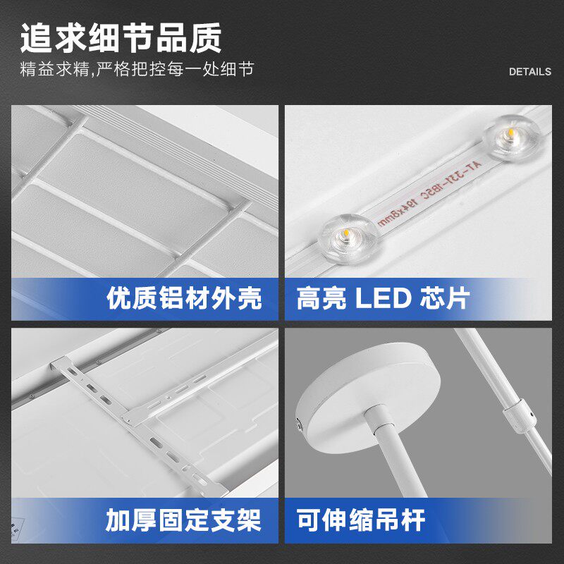 防爆灯LED格栅平板吊灯车间办公室仓库厂房厨房专用双管吸顶灯