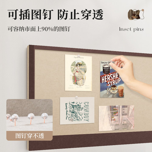 软木板照片墙背景板墙贴相片墙上展示板留言板挂墙公告栏墙面装饰