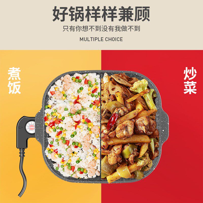 电烧烤炉家用无烟不粘电烤盘韩式烤肉机铁板烧涮烤火锅烧烤一体锅