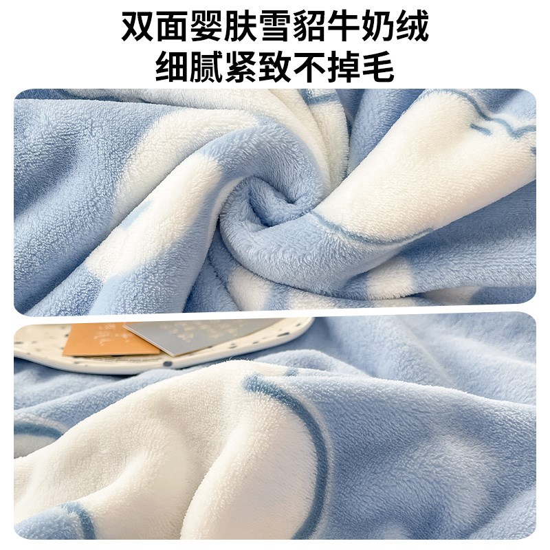 a类毛毯子盖毯被子午睡牛奶珊瑚绒四季通用毛巾夏凉被空调夏季薄