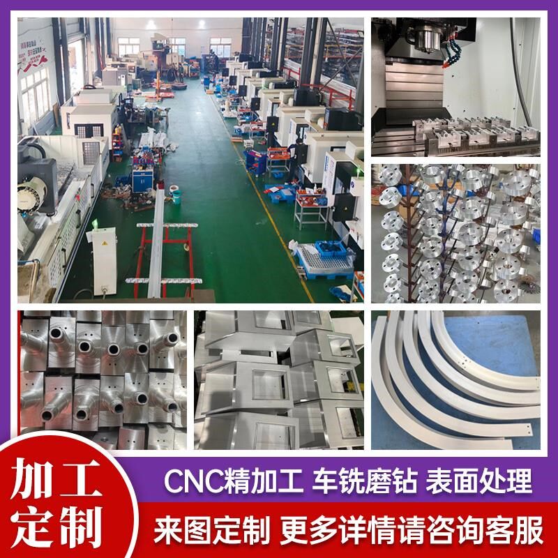 u型槽铝合金型材200*80*15mm内径170工业铝槽凹槽条C型导轨卡槽用