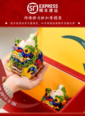 旺财貔貅摆件一对公母陶瓷非遗工艺品公司办公室装饰开业礼物高档