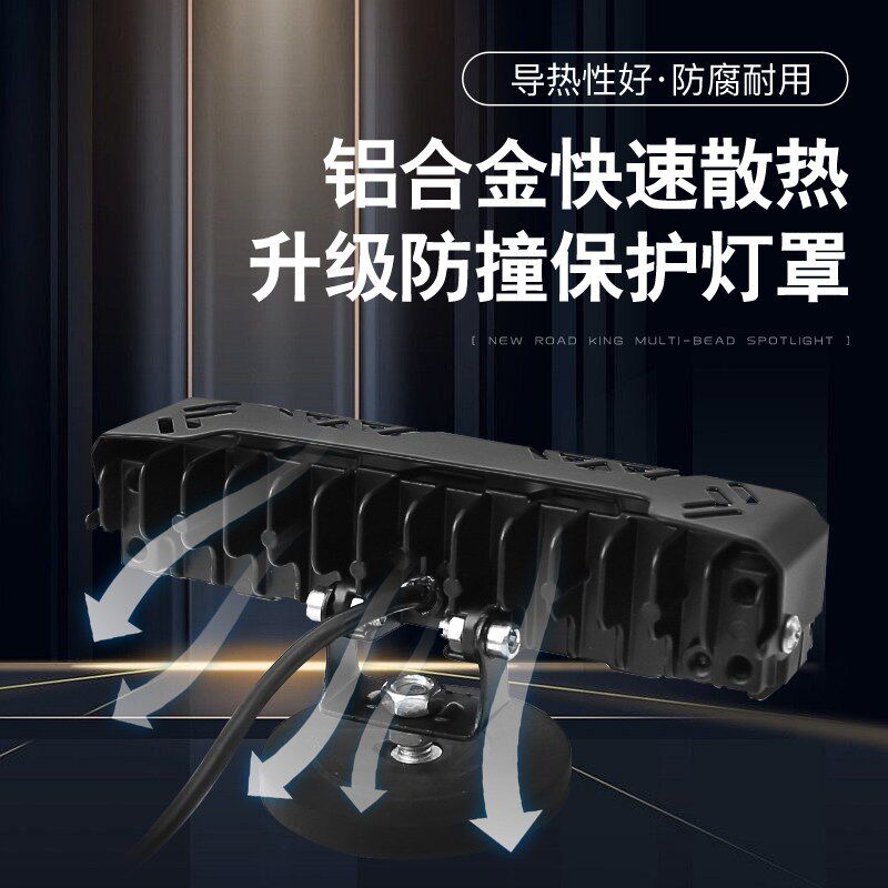 汽车LED激光射灯远射铺路货车越野轿车中网灯车顶灯隐藏式激光炮