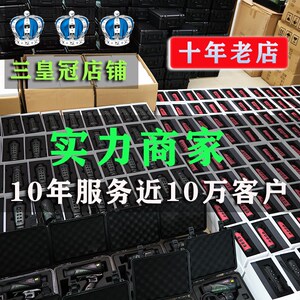 海康星焱热成像GQ25L LH15星舰FQ25 OQ35 LH19OH25户外红外热像仪