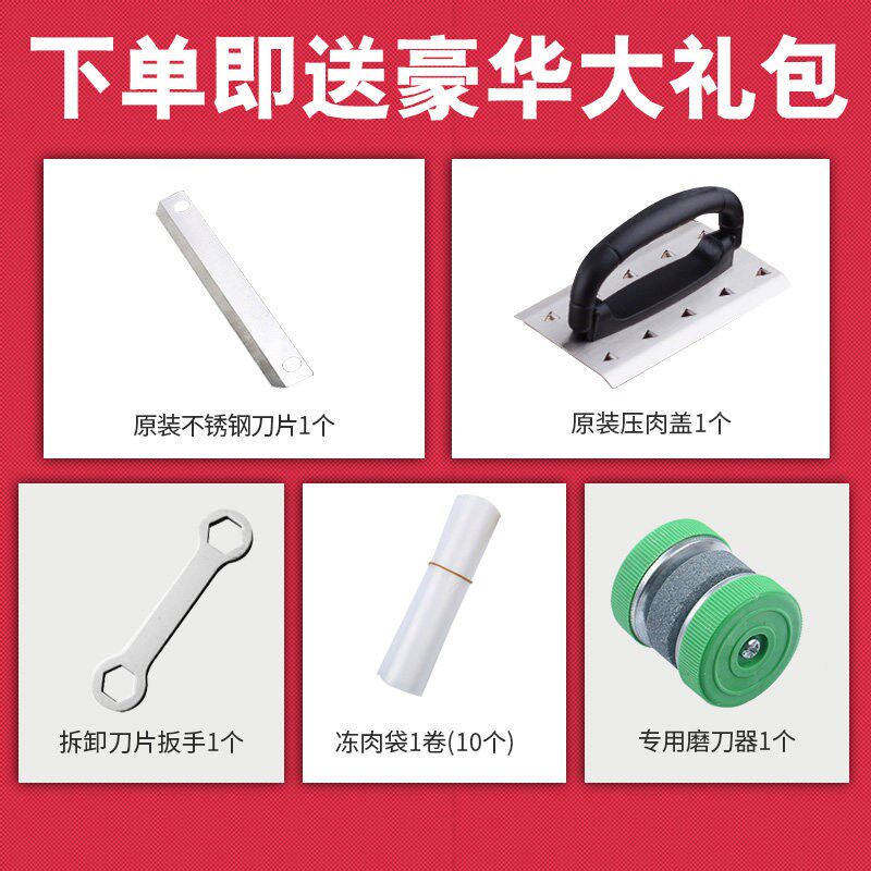 家用切肉片机涮火锅爆牛肉羊肉卷切片机手动肥牛刨肉机小型不锈钢